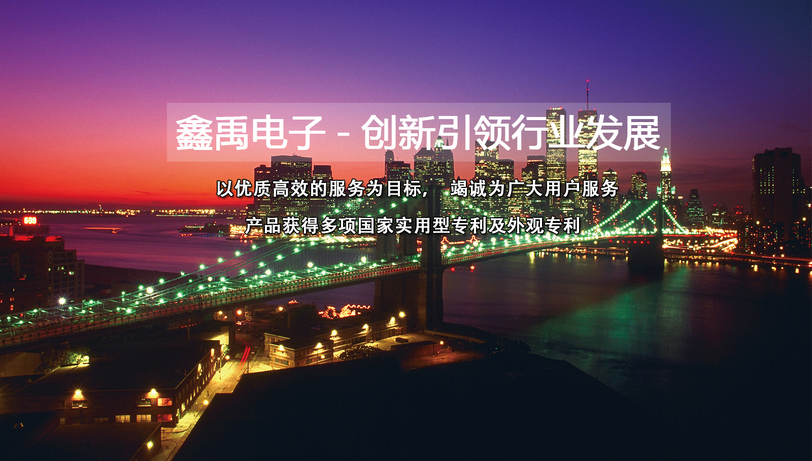 大奶女人操逼免费看福州led灯具
